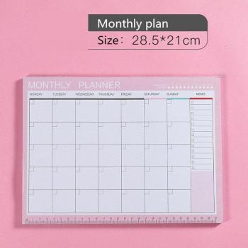 Journal Hebdomadaire Kawaii A4