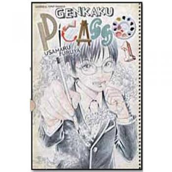 Genkaku Picasso, Tome 1 :