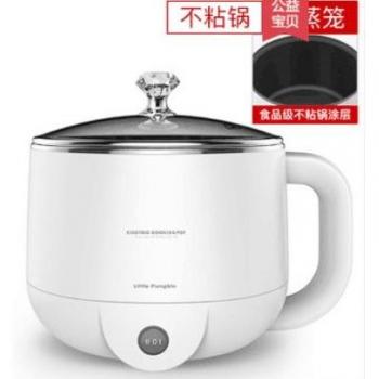 220V Portable Rice Cooker with EU/AU/UK/US Plug