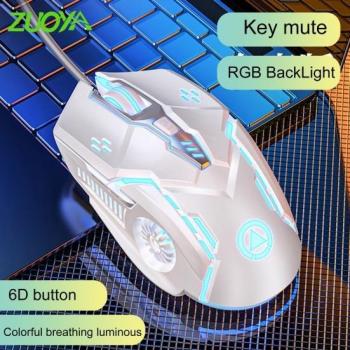 ZUOYA G5 Gaming-Maus, 6 Tasten, einstellbare DPI, rot