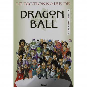 Le Dictionnaire de Dragon Ball, Hors série (Japon)
