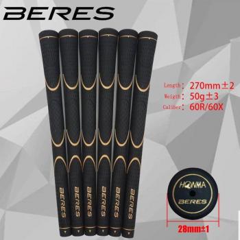 Honma Beres Golf Wood and Iron Grips