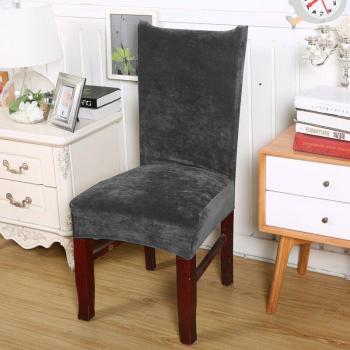 Washable Velvet Dining Chair Slipcovers