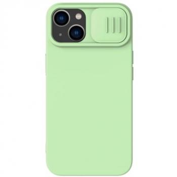 Funda Magnética Nillkin para iPhone 15 Pro Max