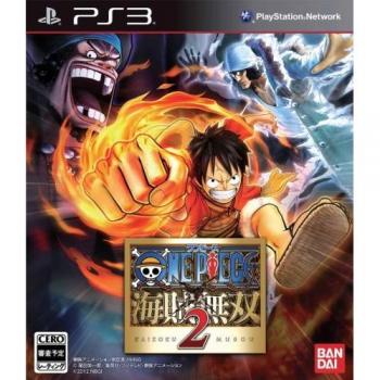 Coffret One Piece : Kaïzo Musou 2 – Importation Japonaise