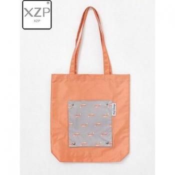 XZP Fourre-tout Pliable Recyclable