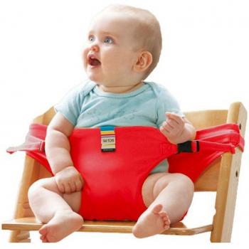 Washable Baby Feeding Seat