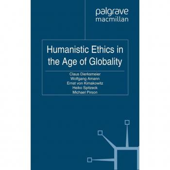 Vitalsource Technologies, Inc. Humanistic Ethics In The Age Of Globality