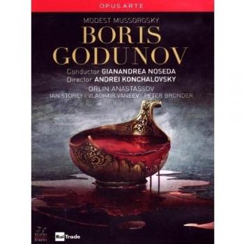 Modest Mussorgsky. Boris Godunov (DVD)