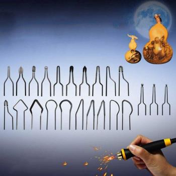 Gourd Pyrography Machine Tips 1.0mm Thickness 23pcs for 50W
