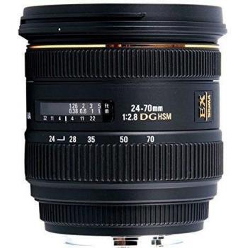 Sigma 24-70mm f/2.8 EX DG HSM