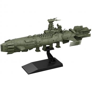 Space Battleship Yamato 2202 Green Karakrum Mecha Set