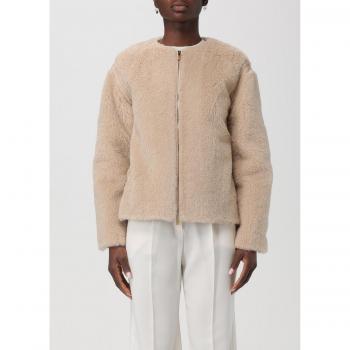 Max Mara Cappotto Donna in Tessuto Teddy Beige Taglia 42