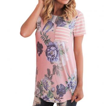 Short Sleeve Floral Print Maternity Nursing Top #LR1