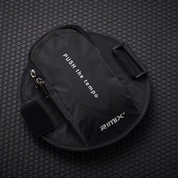 Universal Mobile Phone Armband