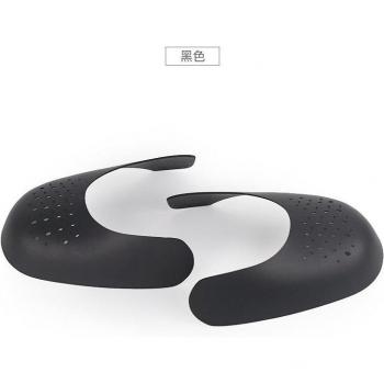 Shoe Crease Protector