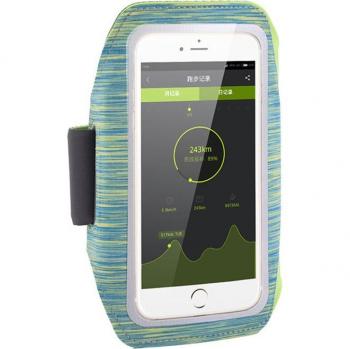 MobileRunner Sleeve