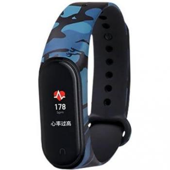 Multicolor Vervangende Band voor Xiaomi Mi Band 5