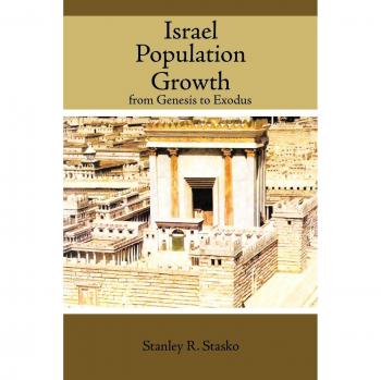 Israel Population Growth: from Genesis to Exodus