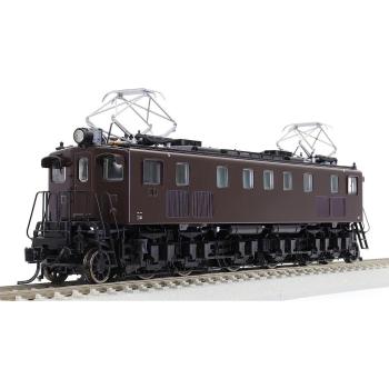 Tenshodo Quantum 72031 Model