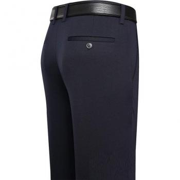 Pantalones rectos para hombre