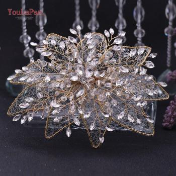 Feather Wedding Headpieces