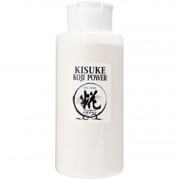 Kojiya Honten Pure Koji 450g – Enzyme Rich Powder