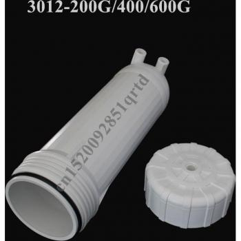 Boîtier de filtre à eau 3012-200G