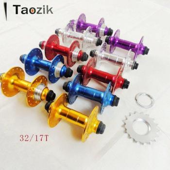 TAOZIK Fixed Gear BMX with 17T Hub and Sealed Bearings