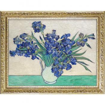 Van Gogh Inspired Museum Art Frame + U-Power Gel Processing Set