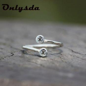 Anillo de Acero Inoxidable con Diseño Nórdico