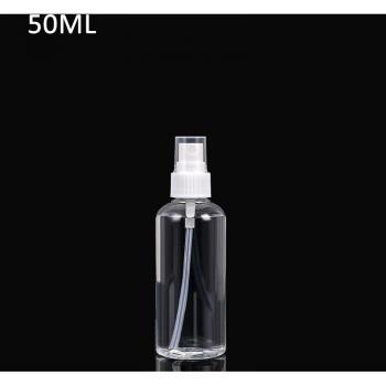 Transparent Mini Air Spray Bottle