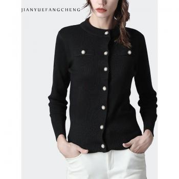 Cardigan Tricoté Col Rond