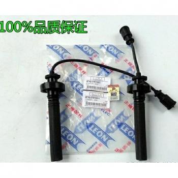 BYD F6 High Voltage Line