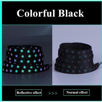 Holo Star Reflejo Doble