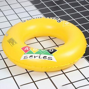 Inflatable Pool Float for Kids