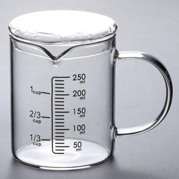 Unibird 1Pc Heat Resistant Measuring Cup for Baking and Cooking