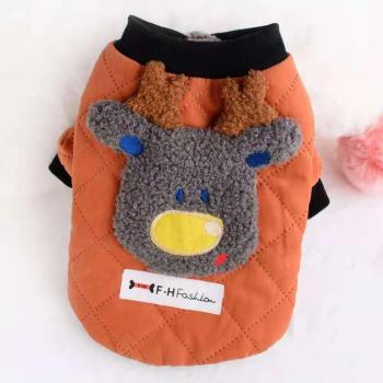 Veste d'hiver molletonnée pour chiens et chats