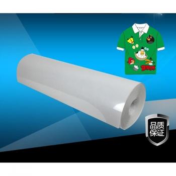 TransfertInkFoncé 50x100
