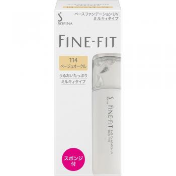 Base de Maquillaje Sofina FINE FIT UV 114 Beige Ocre
