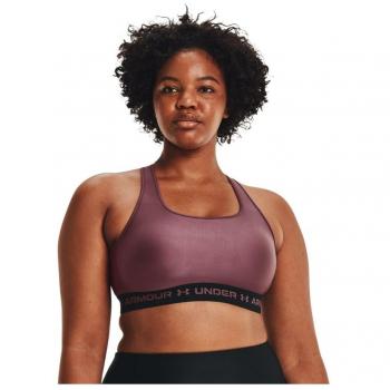 Under Armour Soutien-gorge de sport femme mauve
