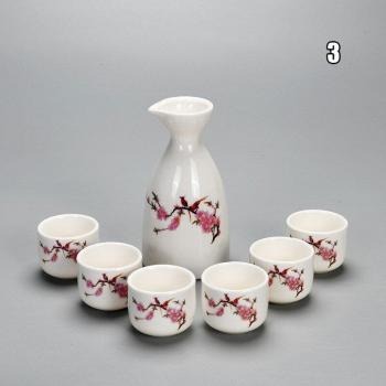 Vintage Japanese Style Sake and Wine Set with Flagon