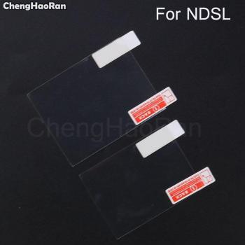 ChengHaoRan HD Clear Protective Film for NDSL, 2DS, 3DS, 3DS XL