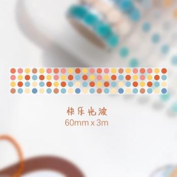 Colorful Dot Masking Tape 60mm