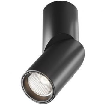 Luz de Superficie Dafne 4000K Maytoni