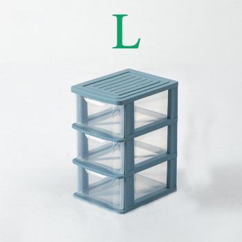 Caja de Almacenamiento Polvo Libre