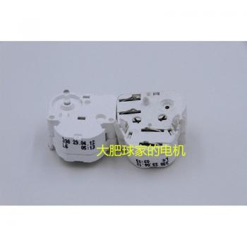 Vehicle Instrument Stepper Motor Set