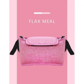 Baby Diaper Bag Stroller Organizer
