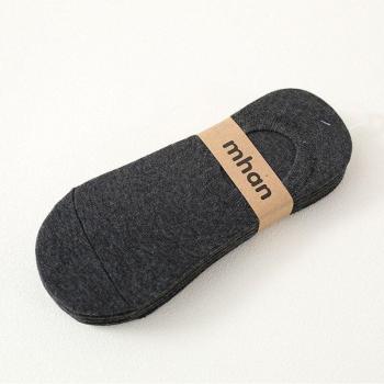 5 Pairs of Non-slip Silicone Boat Socks for Men