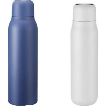 Tasse Isotherme UV Purificateur 420ml